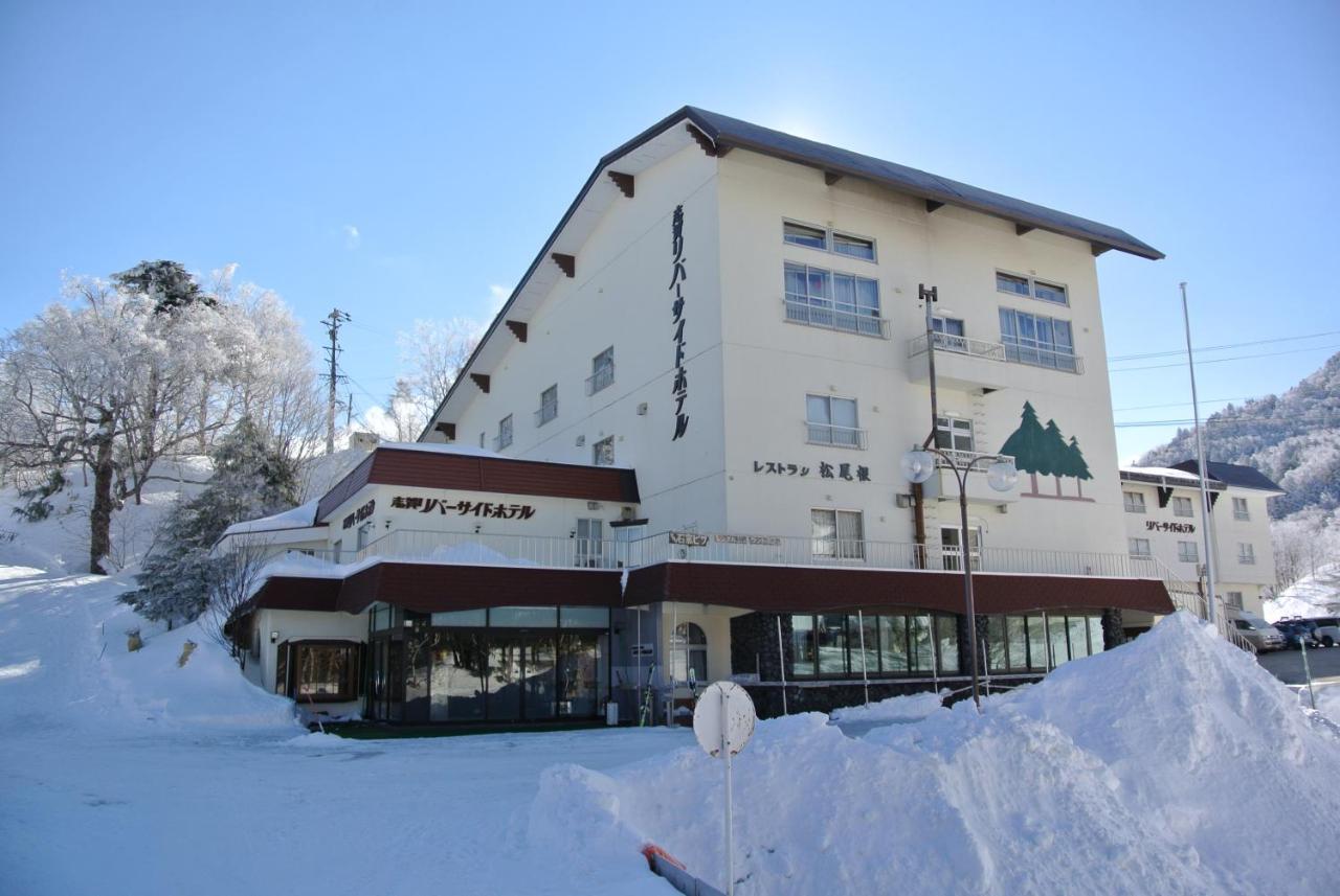 Shiga Riverside Hotel Yamanouchi  Zewnętrze zdjęcie